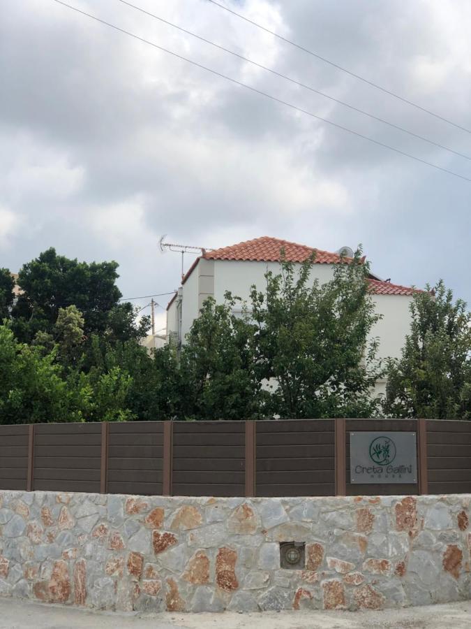 Creta Galini House Villa Sirilion Luaran gambar