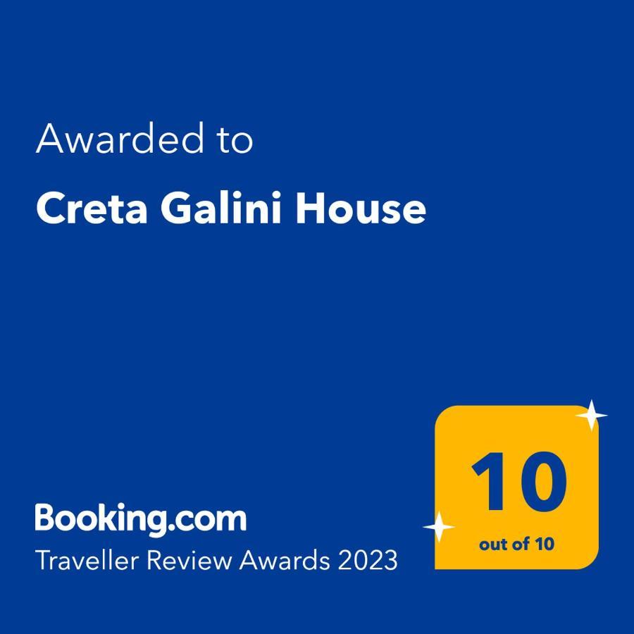 Creta Galini House Villa Sirilion Luaran gambar